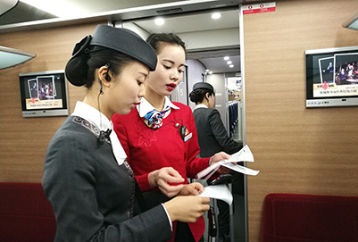 鐵路運輸與管理專業